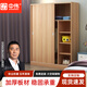 中偉移門大衣柜簡易推拉門木質板式整體組裝臥室移門柜簡約二門大衣柜