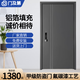 門及第甲級加厚防盜門入戶門鋁箔填充防撬暗鉸鏈家用安全門智能鎖門單門子母門 1970*860/960內(nèi)外開（包郵包安裝） 配機械鎖