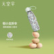 天堂傘迷你口袋膠囊傘小巧碎花黑膠防曬防紫外線(xiàn)遮陽(yáng)傘太陽(yáng)傘晴雨傘女 淺蔥綠-迷你五折口袋傘