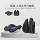 PPW人體工學(xué)坐墊靠墊一體辦公室學(xué)生墊子椅子靠背墊久坐護腰椅墊男女 竹炭款套裝【四向調節】
