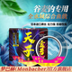 夢(mèng)巴赫（monbacher）日本原絲魚(yú)線(xiàn)谷麥釣專(zhuān)用線(xiàn)耐磨抗卷前打線(xiàn)子線(xiàn)主線(xiàn)一縷即直尼龍線(xiàn) 【168米/盤(pán)】2.0號 168米