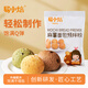 易小焙麻薯預(yù)拌粉200g 烘焙原料手指麻薯面包糕點(diǎn)家專用 新良制粉