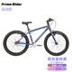 Prima RiderKP-運動(dòng)款兒童自行車(chē)腳踏車(chē)男女孩超輕3-8歲漸變色普瑞瑪自行車(chē)