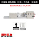 兆陽微型小車床升級版手工diy多功能機(jī)床手串機(jī)器家用工具佛珠機(jī) 升級版-銀色裸機(jī)(只有一個機(jī)器，
