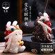冬霧變色兔子醒獅茶寵擺件精品生肖兔可養(yǎng)變色茶臺(tái)茶桌茶具配件裝飾品 【禮盒裝】變色醒獅兔