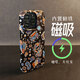 meskins新品涂鴉原創(chuàng)高定網紅款原創(chuàng)磁吸適用蘋果16promax手機殼防摔全包手機殼男女情侶保護套簡約高級感 【磁吸半包殼】— 4237 蘋果iPhone16promax
