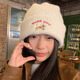 逸兼毛線帽女韓版ins可愛刺繡針織帽子加厚保暖秋冬顯臉小包頭帽白色 小狗針織毛線帽【白色】 有彈性（54-60cm）