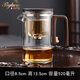 bylure品牌飄逸杯泡茶壺茶水分離家用泡茶神器磁吸玻璃過(guò)濾家用沖茶壺 小號(hào)-無(wú)桿磁吸飄逸杯520ml