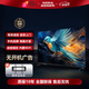 4KK王牌【補(bǔ)貼30%】新品4K液晶電視超高清智能語音電視網(wǎng)絡(luò)平板家用投屏彩電客廳老人會(huì)議室辦公WiFi防爆 100LED【網(wǎng)絡(luò)語音版】長(zhǎng)147*84厘米