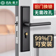 名高臥室門鎖全套室內(nèi)房間木門鎖家用通用型黑色免改孔可調(diào)節(jié)老式鎖具 【砂黑整套】1號(hào)鎖體125mm