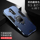 特七 適用華為麥芒20十年臻愛(ài)版a20手機殼電信麥芒10/se防摔7/8/9保護套鎧甲磁吸全包硬殼支架男網(wǎng)紅潮 麥芒7【藏青色】+送膜