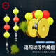 熊火洛陽(yáng)球球浮釣草魚(yú)線(xiàn)組套裝成品手竿路亞飄飄樂(lè )泥鰍魚(yú)線(xiàn)大力馬浮漂 拋竿【8號伊勢尼帶青草】3付裝
