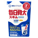日本進(jìn)口雪印每日骨太成人學(xué)生高鈣低脂奶粉獨立便攜裝沖飲