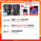【2手95新】技嘉 華碩 微星B85 H81 Z97 1150針DDR3內(nèi)存 臺式機(jī)主板CPU四件套 技嘉B85小板+i5 4460+鋁底
