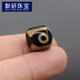 默研（MOYAN）供應瑪瑙天珠散珠瑪瑙天珠三眼天珠小配件隔珠串珠 三眼款  A04-201 約13*14mm