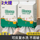 固牛懶人抹布懸掛式干濕兩用吸水吸油易清潔一次性洗碗布廚房專用 廚房抹布【2提裝】