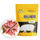 跑山密水農(nóng)家黑豬新鮮跑山黑豬脊骨 國產(chǎn)生鮮黑豬肉腔骨豬龍骨 湯骨多肉 黑豬腔骨/脊骨500g
