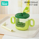 如山兒童水杯牛奶杯防摔刻度嬰幼兒吸管杯寶寶家用喝水杯學(xué)飲杯子