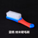軟毛鞋刷運動(dòng)網(wǎng)面超軟鞋刷子清潔多功能家用納米刷子小金剛菩提子橄欖核桃保養清理工具刷軟毛硬豬鬃毛刷 藍柄 納米硬毛刷