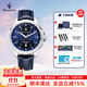 瑪莎拉蒂（MASERATI） 學(xué)生石英男士手表歐美潮流簡(jiǎn)約商務(wù)皮帶腕表輕奢禮物送男士 魅藍紳士皮帶男表-R8851121003