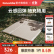 Naturehike挪客帶枕自動(dòng)充氣墊可拼接 戶(hù)外露營(yíng)防潮墊地墊充氣床單雙人輕量 帶枕三人套餐6cm/卡其色