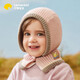 檸檬寶寶兒童帽子圍脖一體男女童保暖護耳套頭帽毛線(xiàn)針織帽 消光粉 52cm