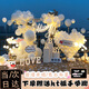 目送（musong）求婚布置室內(nèi)室外驚喜表白布置儀式感求婚現(xiàn)場布置全套求婚道具 最好的我們 浪漫驚喜表白求婚布置室內(nèi)