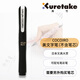 吳竹（KURETAKE）進(jìn)口ZIG COCOIRO書法筆彩色手賬筆空殼 黑色 1支裝 不含筆芯 日本獲獎文具 LPC-14S