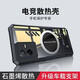 辰寅適用IQOO Z6X散熱手機殼磁吸殼氣囊防摔iqooz6x車(chē)載磁吸保護套石墨烯導熱殼全包邊超薄殼 IQOO Z6X【黑邊框】 磁環(huán)散熱殼   【配全屏膜】