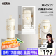 格米（germ） 迪士尼聯(lián)名生日禮物保溫杯車(chē)載女士雙飲咖啡316大容量吸管水杯 白奢金【迪士尼聯(lián)名】500ml