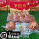商委紅腸 正宗哈爾濱紅腸 黑龍江特產(chǎn) 商委禮盒 熟食香腸老字號年貨 禮盒：4袋紅腸＋2個(gè)小肚 順豐