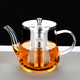 borunHOME 加厚玻璃煮茶壺大容量電磁爐煮茶器燒水電陶爐煮茶壺耐高溫茶壺 03款單壺 1500ML