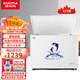 澳柯瑪（AUCMA）323升家用商用臥式大冷柜 一級能效冷藏冷凍轉(zhuǎn)換 低噪節(jié)能頂開門冰柜 BC/BD-323NE