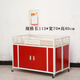 超市促銷(xiāo)花車(chē)服裝店貨架甩貨車(chē)擺攤推車(chē)折疊擺貨車(chē)商場(chǎng)特賣(mài)展示臺 可折疊加厚英文款（白紅）帶柜門(mén) 大號 長(cháng)113*寬70*高80