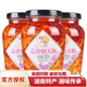 壇壇鄉 蒜香豉香朝天椒 剁辣椒湖南特產(chǎn)辣椒醬 下飯菜魚(yú)頭醬 蒜香朝天椒280g*3