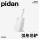 pidan貓砂鏟套裝 雪屋貓砂鏟套件大號(hào)貓廁所清潔用品 白色