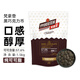 嘉利寶百樂梵豪登牛奶巧克力幣1.5kg黑巧克力豆30.5%白巧克力烘焙原料 梵豪登57.6%黑巧克力【1.5kg】