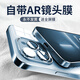 EDDGA【配鋼化膜】蘋(píng)果14手機殼 iphone14手機殼 直邊全包防摔合金鏡頭超薄透明電鍍邊框男女款硬殼 