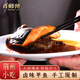 肴師傅3只裝麻辣鹵甲魚(yú)整只鹵味麻辣鮮香加熱即食小甲魚(yú)熟食大廚私房菜 150g鹵甲魚(yú)*3只【麻辣】