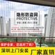 居典達熱銷(xiāo) 陽(yáng)臺窗戶(hù)隱形防盜網(wǎng)防護網(wǎng)窗316不銹鋼絲深圳惠陽(yáng)東莞包安裝 特厚軌道+2.5毫米裸線(xiàn)316鋼絲（配套全套不銹鋼螺絲）