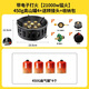北岳七星灶戶外便攜式卡式爐野外爐具露營(yíng)炊具防風(fēng)猛火煤氣灶燃?xì)鉅t子 七星爐+高山罐*4+轉(zhuǎn)接頭+收納包