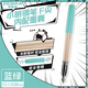 斑馬牌（ZEBRA）小樹鋼筆學(xué)生練字筆 入門級書法筆原生木桿鋼筆生日禮物 配2個藍墨囊 C-FFR7藍綠 F尖