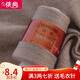 依尚羊毛線細(xì)毛線 羔羊絨毛線機(jī)織嬰兒寶寶毛線編織 貂絨毛線手可編 606淺駝色 帶毛衣針/洗劑/記號(hào)扣/卷尺