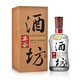 豐谷酒坊500ml 低度 白酒  濃香型白酒 口糧酒 38度 500mL 1瓶
