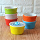 咖慧樂(lè )舒芙蕾烤碗酸奶果凍杯烘焙創(chuàng  )意酸奶碗烤箱微波爐帶蓋布丁模具陶瓷 4中號 4色+蓋