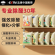 山山活性炭包梅蘭竹菊500g*6袋家用裝修去除甲醛活性炭新房甲醛清除劑