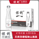 保利含硒泉水天然330mL*20瓶泡茶低鈉山泉水弱堿性飲用水