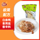 恒慧 鹽水鴨 500g1斤裝南京特色咸水鴨開袋即食熟食臘味下酒菜