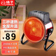 揚子（YANGZI） 取暖器小鋼炮暖風(fēng)機家用速熱電暖器商用大功率工業(yè)熱風(fēng)機 PTC/2000W（機械款）