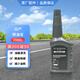 日產(chǎn)（NISSAN）原廠純正燃油添加劑燃油寶東風(fēng)日產(chǎn)全系車型軒逸天籟奇駿逍客騏達(dá) 日產(chǎn)原廠燃油寶350ml